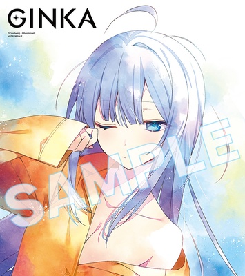 GINKA 特装版 (E15：15歳以上推奨) オリジナルプラスチックカード・予約特典付