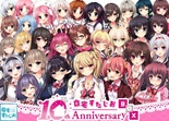 自宅すたじお 10th Anniversary BOX 抱き枕カバー付き豪華版(天咲彩愛)