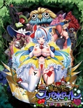 魔想の果のスノウホワイト Snow White and the Seven Emotions ※取り寄せ商品
