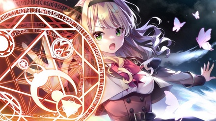 旭光のマリアージュ 通常版 ※取り寄せ商品
