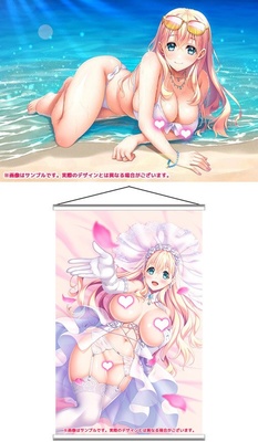 ママラブ！ ～僕の彼女は僕のママ☆おっとり巨乳愛奈ママ～ 豪華版 オリジナルプラスチックカード付