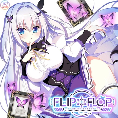 FLIP＊FLOP ～RAMBLING OVERRUN～ 蘭ちゃん大好きBOX ※取り寄せ商品