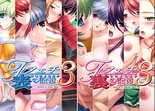 ヌキコレvol.110 フェチ3 表の記憶＋裏の記憶