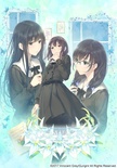 【WIN一般 】FLOWERS -Le volume sur hiver- 初回限定版 ※取り寄せ商品