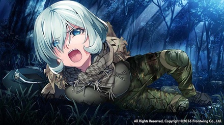 【WIN一般】 グリザイア：ファントムトリガー vol.8 通常版 ※取り寄せ商品