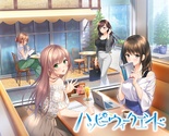 ハッピーウィークエンド 豪華限定版 予約特典付