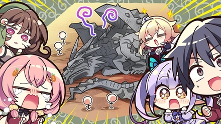 Relirium–レリリウム- 遺跡と出逢いと冒険と 通常版