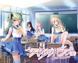 シークレットラブ(仮) 初回版 ※取り寄せ商品