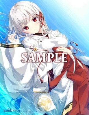 廃村少女 姫香全集 オリジナルプラスチックカード（2枚）付