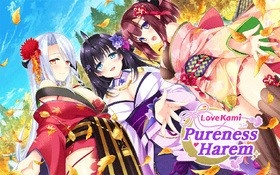 Love Kami シリーズ1,2,3+恋神セット ※取り寄せ商品