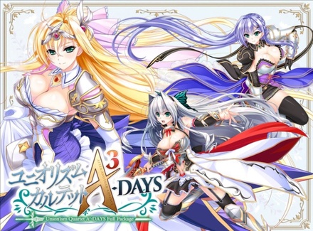 ユニオリズム・カルテット A3-DAYS FULL-PACKAGE ※取り寄せ商品