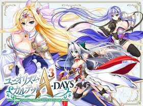 ユニオリズム・カルテット COMPLETE-PACKAGE オリジナルプラスチックカード付