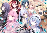 ジュエリー・ナイツ・アルカディア -The ends of the world- 抱き枕カバー付き限定版 ※取り寄せ商品