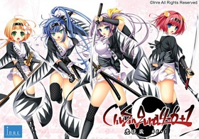インレ10thコンプリートパック オリジナルテレカ付