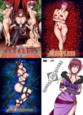 Record Of The STARLESS Series Complete Collection ※取り寄せ商品