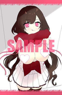 花鐘カナデ＊グラム Chapter:4 綾世 奏 -最終章- 豪華限定版 共通有償特典タペストリー付 予約特典付