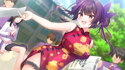 トリプルペアリング -Triple Pairing- 初回版