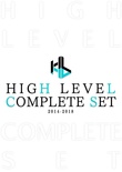 HIGHLEVEL COMPLETE SET 2014-2018 ※取り寄せ商品