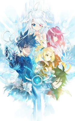 【WIN一般】 虹彩都市 初回限定版 オリジナルプラスチックカード付