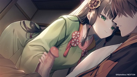 DeepOne -領界侵犯- 特別限定版