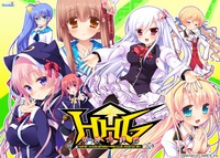 HHG アニバーサリーパック ※取り寄せ商品