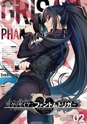 【WIN一般】 グリザイア:ファントムトリガー・コンプリートボックス スタンダードエディション ※取り寄せ商品
