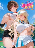 弾む・おっぱいエース！ 〜ダブル巨乳対決〜