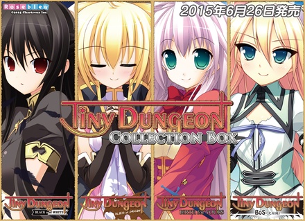 Tiny Dungeon Collection BOX ※取寄せ商品