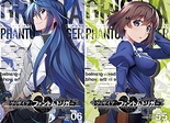 【WIN一般】 グリザイア ファントムトリガー vol.6＆5.5セット 通常版 ※取り寄せ商品