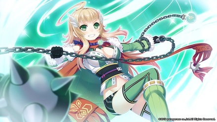 星彩のレゾナンス ※取り寄せ商品