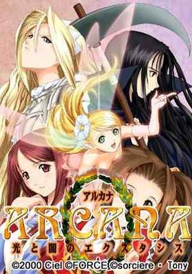 Tony Illustration Games compatible with WIN11 アクリルジオラマつき限定版 オリジナルプラスチックカード付