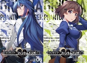 【WIN一般】 グリザイア:ファントムトリガー・コンプリートボックス スタンダードエディション ※取り寄せ商品