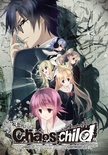 【WIN一般】 CHAOS;CHILD ※取寄せ商品