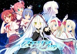 星空のメモリア HD -Shooting Star＆Eternal Heart アニバーサリーBOX-(再販)