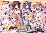 猫忍えくすはーと１・２・３+コンプリートパック（復刻版）