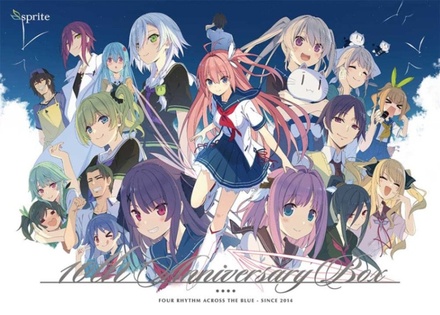 蒼の彼方のフォーリズム10th Anniversary BOX ※取り寄せ商品