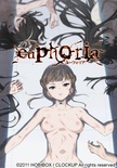 euphoria(HDリマスター) ※取り寄せ商品