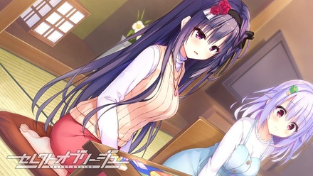 セレクトオブリージュ  ※取り寄せ商品
