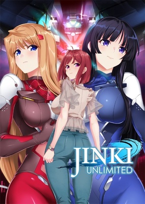 JINKI -Unlimited- 初回版 オリジナルテレカ付
