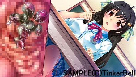 ヌキコレvol.117 ぜったいマジイキ!? イチャずらハプニング! ～変形!変態!?手に入れた能力でエロメロパワーを収集せよ!～ 凛アクリルフィギュア付