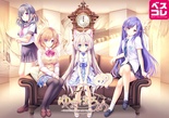 ゆまほろめ ～時を停めた館で明日を探す迷子たち～ 普及版 ※取り寄せ商品