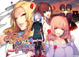 シルキーズプラス５周年記念豪華ＢＯＸ ※取り寄せ商品 