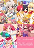 ヌキコレvol.46 AXIS complete pack ※取り寄せ商品