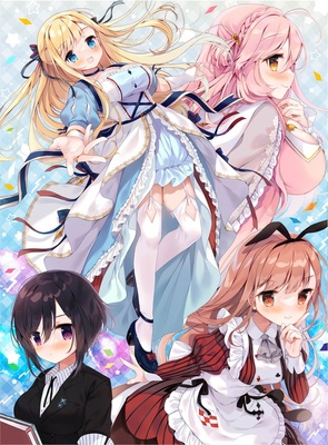 リトルプリンセスGO! 普及版 オリジナルプラスチックカード付