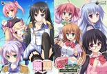 ヌキコレvol.88 恋式マニュアル＋恋魂