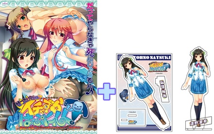 ヌキコレvol.117 ぜったいマジイキ!? イチャずらハプニング! ～変形!変態!?手に入れた能力でエロメロパワーを収集せよ!～ 凛アクリルフィギュア付
