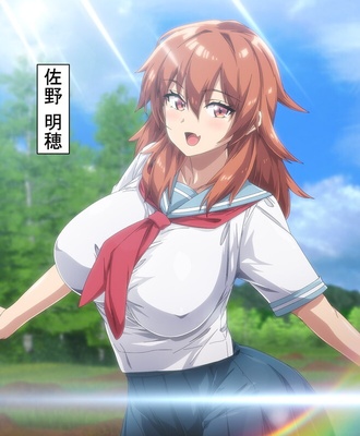 【OVA】 田舎にはこれくらいしか娯楽がない #2