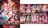 CHAOS∞VERSE～インモラルシンギュラリティ～ INFINITY SET
