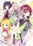 ライムライト・レモネードジャム 通常版 オリジナルプラスチックカード（2枚）付