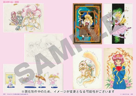 【書籍】 アリスソフト35周年記念展「ALICEの館35」公式図録